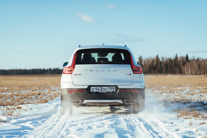 Тест-драйв Volvo XC40 '19. Шведский красавец