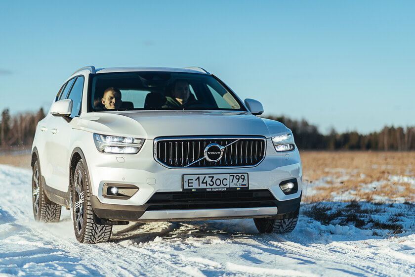 Тест-драйв Volvo XC40 '19. Шведский красавец