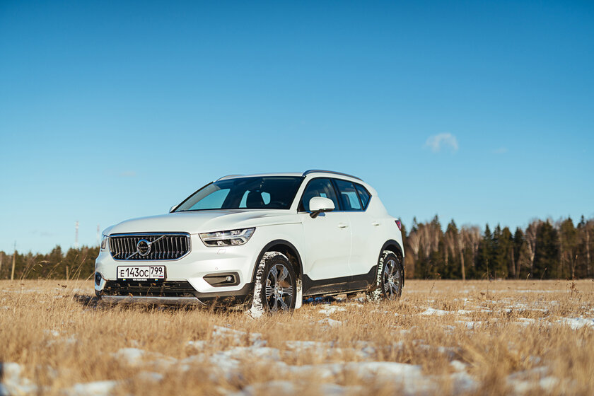 Тест-драйв Volvo XC40 '19. Шведский красавец
