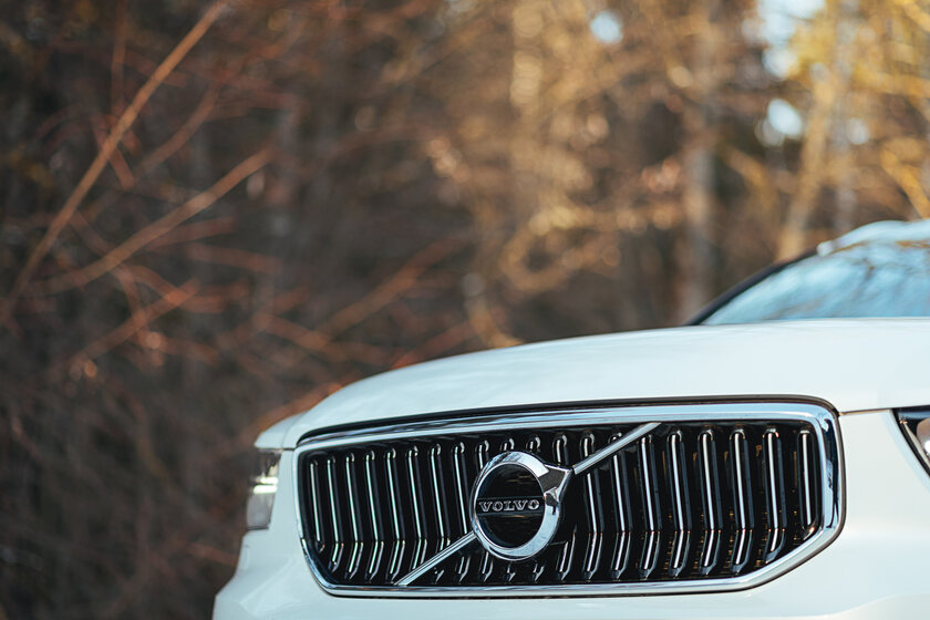 Тест-драйв Volvo XC40 '19. Шведский красавец