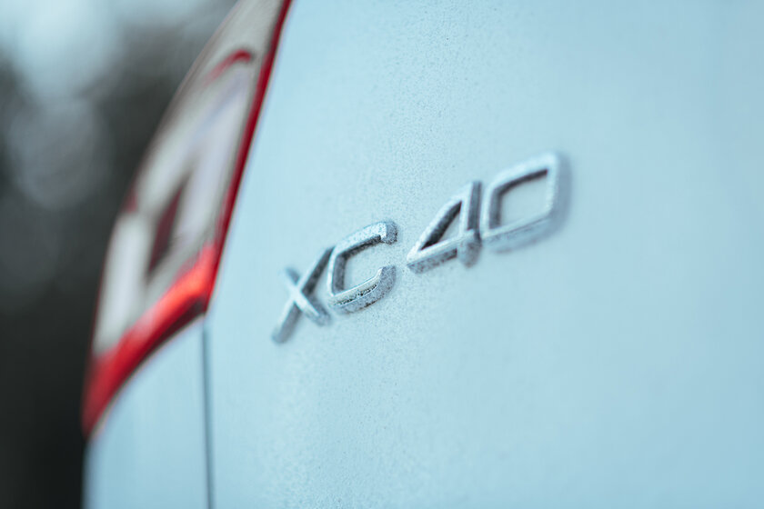 Тест-драйв Volvo XC40 '19. Шведский красавец