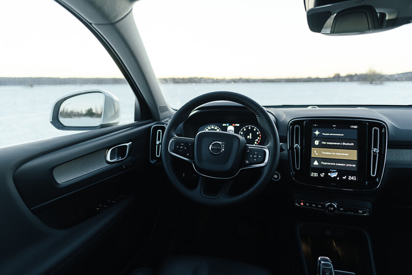Тест-драйв Volvo XC40 '19. Шведский красавец