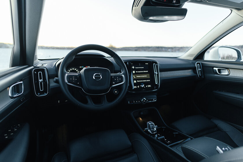 Тест-драйв Volvo XC40 '19. Шведский красавец