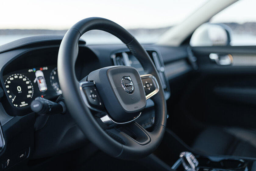 Тест-драйв Volvo XC40 '19. Шведский красавец