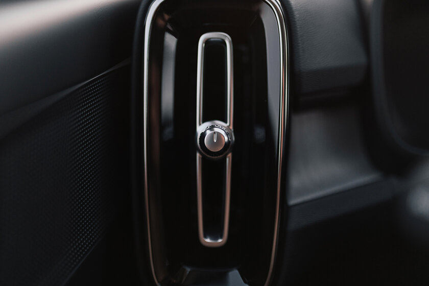 Тест-драйв Volvo XC40 '19. Шведский красавец