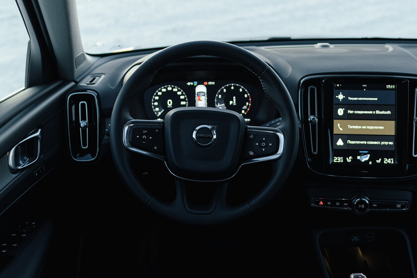 Тест-драйв Volvo XC40 '19. Шведский красавец