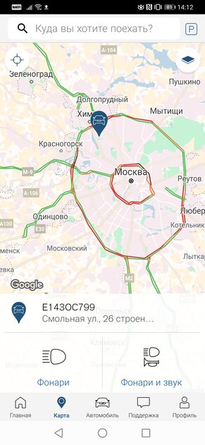 Тест-драйв Volvo XC40 '19. Шведский красавец