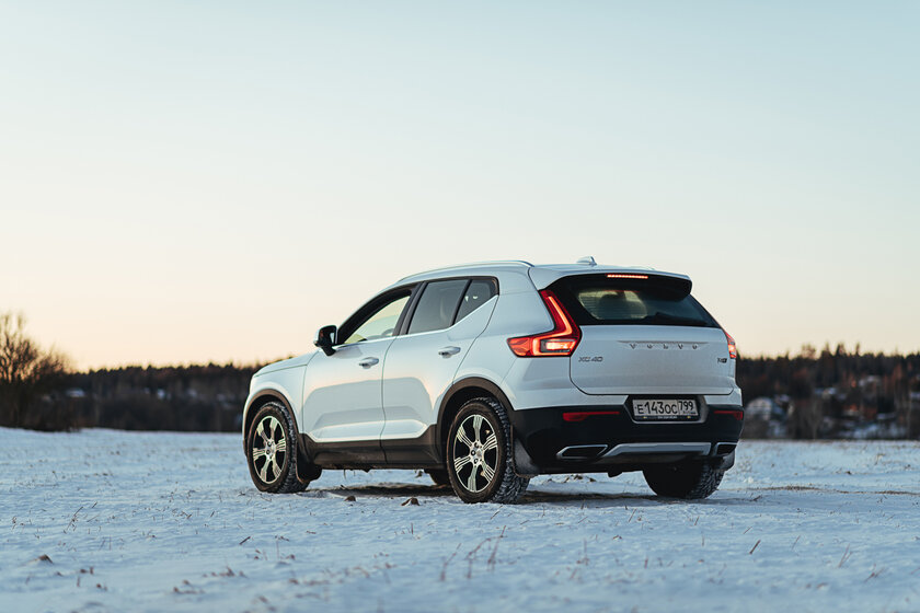 Тест-драйв Volvo XC40 '19. Шведский красавец