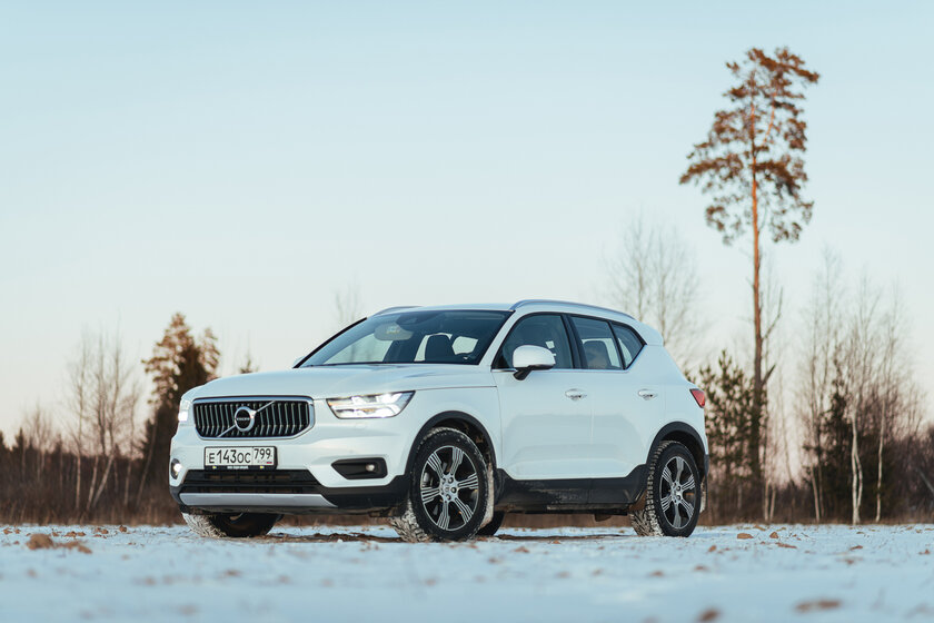 Тест-драйв Volvo XC40 '19. Шведский красавец