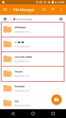 Этот вирус остаётся на Android даже после сброса настроек
