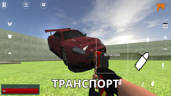 RSandbox – sandbox с друзьями 1.81. Скриншот 3