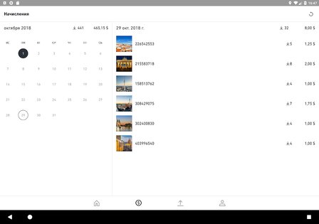 Shutterstock Contributor 1.33.1. Скриншот 9