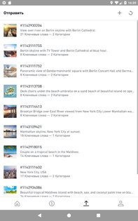 Shutterstock Contributor 1.33.0. Скриншот 13