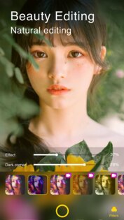 Super Camera 1.3.3. Скриншот 2