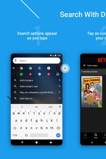 Sesame 3.7.0. Скриншот 5