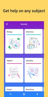 Socratic 1.3.0. Скриншот 2