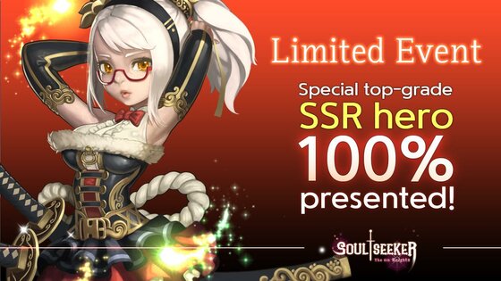 Soul Seeker Six Knights 1.5.504. Скриншот 7