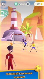 Flick Goal! 2.0.4. Скриншот 1