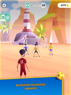 Flick Goal! 2.0.4. Скриншот 9