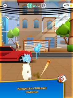 Flick Goal! 2.0.4. Скриншот 19