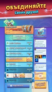 Super Spell Heroes 1.7.3. Скриншот 6