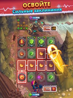 Super Spell Heroes 1.7.3. Скриншот 8