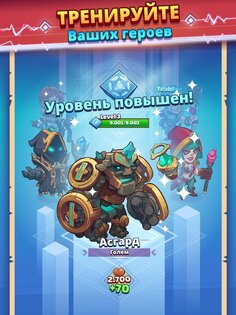Super Spell Heroes 1.7.3. Скриншот 11