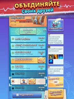 Super Spell Heroes 1.7.3. Скриншот 20
