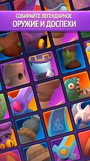 Nonstop Knight 2 3.2.7. Скриншот 3