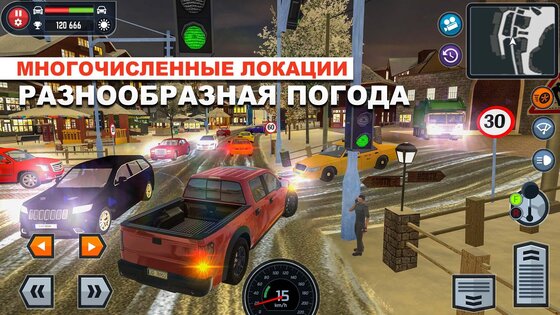 Car Driving School Simulator 3.32.2. Скриншот 4