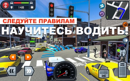 Car Driving School Simulator 3.32.2. Скриншот 13