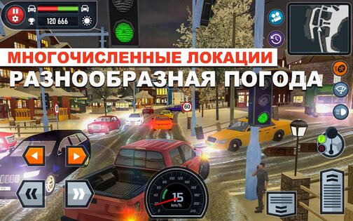Car Driving School Simulator 3.32.2. Скриншот 16