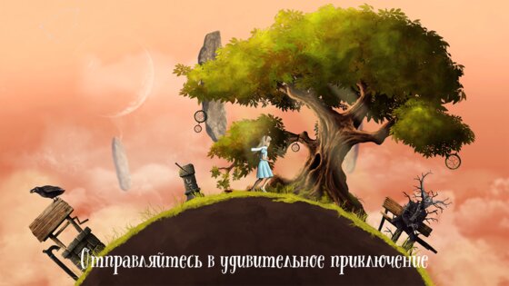 Lucid Dream Adventure 1.0.48. Скриншот 2