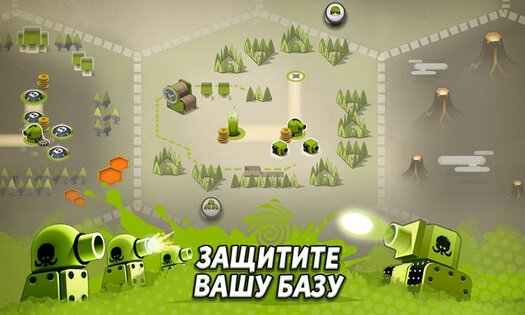 Tactile Wars 1.7.9. Скриншот 3