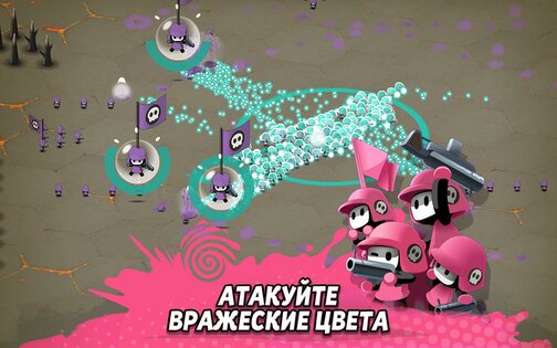 Tactile Wars 1.7.9. Скриншот 7