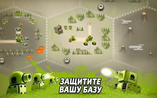 Tactile Wars 1.7.9. Скриншот 9