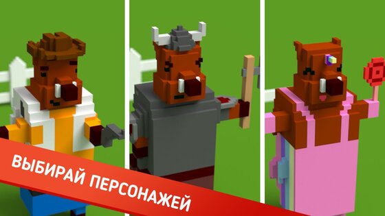 Piggy.io 2.0.0. Скриншот 21