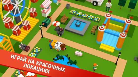 Piggy.io 2.0.0. Скриншот 23