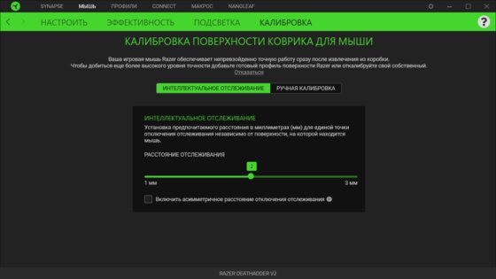 Обзор Razer DeathAdder V2: новое железо для асимметричной легенды