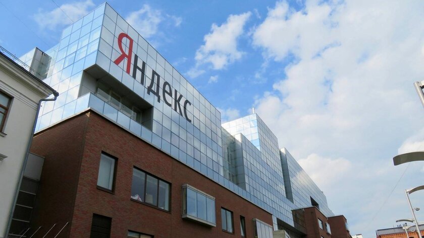 Приложение Яндекс.Транспорт закроют в мае
