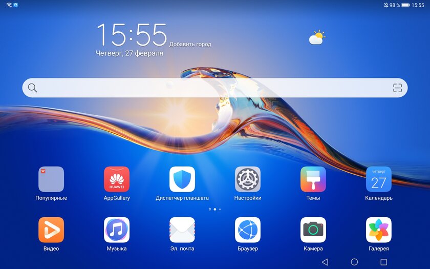 Обзор Huawei MediaPad M6 10.8: действительно конкурент бюджетному iPad?