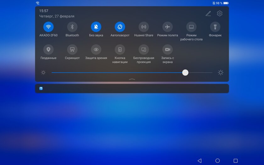 Обзор Huawei MediaPad M6 10.8: действительно конкурент бюджетному iPad?