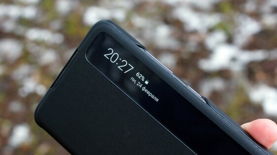 Обзор Samsung Galaxy S20 Ultra: телескоп, который помещается в карман