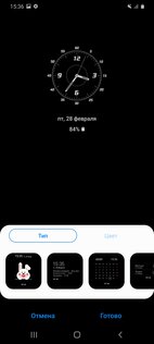 Обзор Samsung Galaxy S20 Ultra: телескоп, который помещается в карман