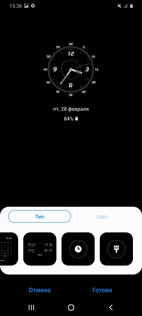 Обзор Samsung Galaxy S20 Ultra: телескоп, который помещается в карман