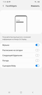 Обзор Samsung Galaxy S20 Ultra: телескоп, который помещается в карман