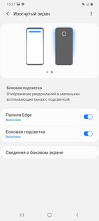 Обзор Samsung Galaxy S20 Ultra: телескоп, который помещается в карман