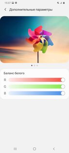 Обзор Samsung Galaxy S20 Ultra: телескоп, который помещается в карман