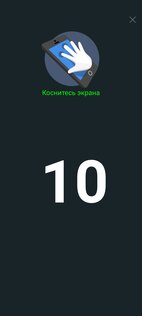 Обзор Samsung Galaxy S20 Ultra: телескоп, который помещается в карман