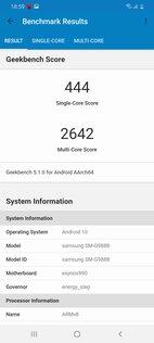 Обзор Samsung Galaxy S20 Ultra: телескоп, который помещается в карман